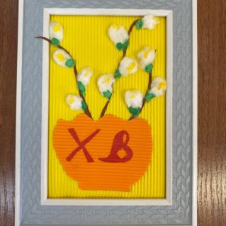 Пасхальная композиция