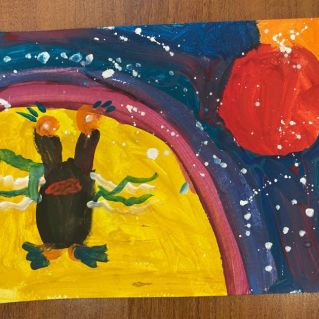 Чужая планета