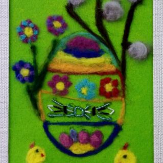 "Дорого яичко ко Христову дню"