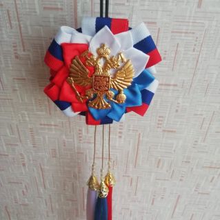 Подвеска "Символика России"