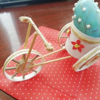 "Пасхальный подарок"