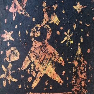 Графюра "Космос"