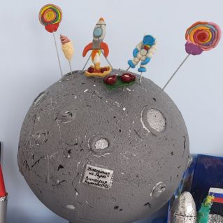 Чаепитие на Луне