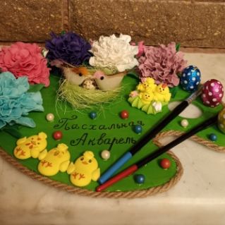 "Пасха в весенних красках"