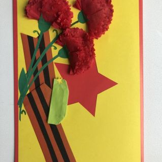 Открытка ветерану