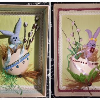 "Пасхальные кролики"