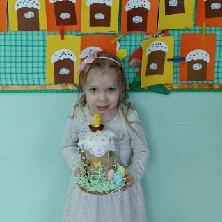 "Пасхальные традиции"