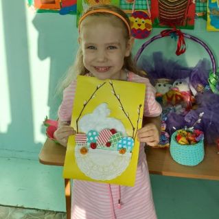 "Пасхальные традиции"