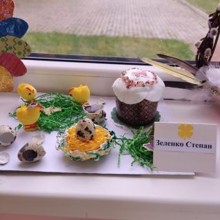 Пасхальная полянка