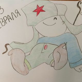 Маленький солдат