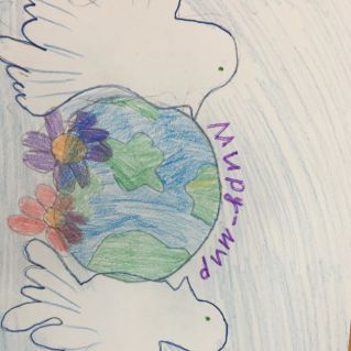 «Пусть будет мир»