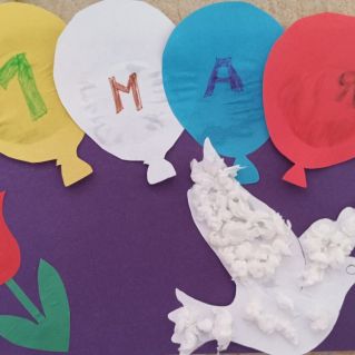 Мир! Труд! Май!