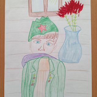 "Со слезами на глазах"