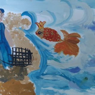 Золотая рыбка