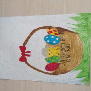 Здравствуй, Пасха!