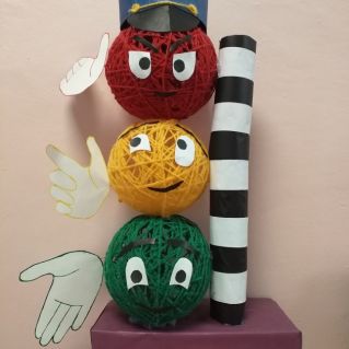 Твой друг - светофор