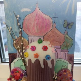 Пасхальное утро