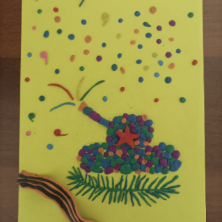 "Салют Победы"