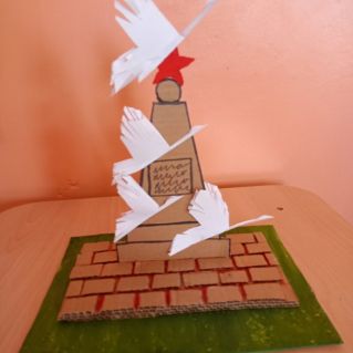 Поделка "Никто не забыт, ничто не забыто!"