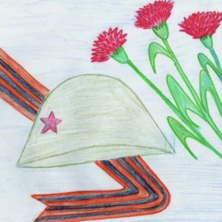 С днем Победы!