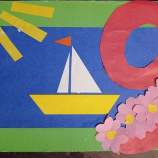 " Великий май"