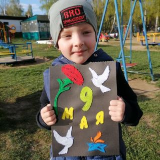 Открытка ветерану