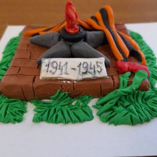 "Вечный огонь - символ нашей памяти"