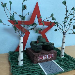 Танк-Победитель