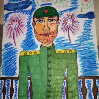 Спасибо за мир!