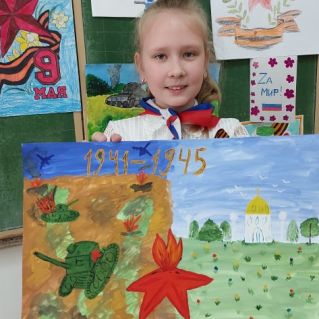 "Спасибо за наше детство"