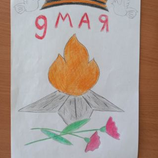 "Спасибо  вам за тишину"