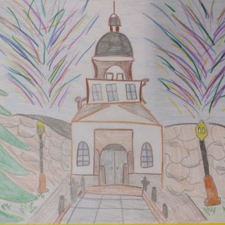 "Кузнецкая крепость"