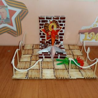 "Памятник нашим павшим солдатам в 1941-1945"