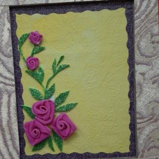 "Великая дата"