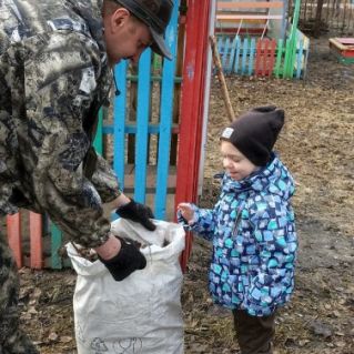"Самый чистый участок"