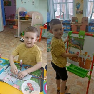 "Светлая Пасха"