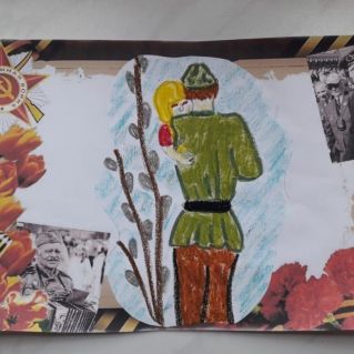 "Дождались, победа".