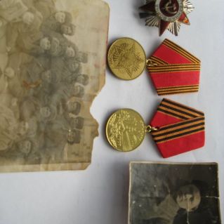 "Гордость семьи"