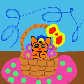 С праздником!