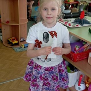 Книга о моем дедушке