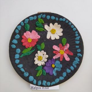 Цветочный рай