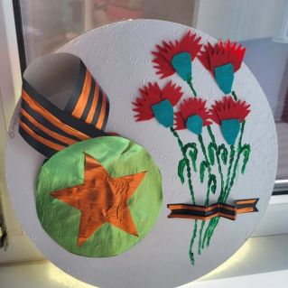 С Днем Победы !