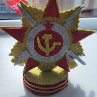 С Днем Победы !