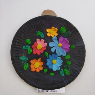 Цветочная композиция