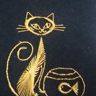 "Хитрая кошечка"