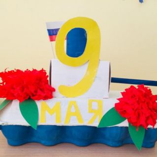 Танк Победы!