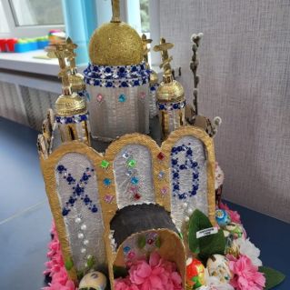 Христос Воскрес