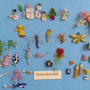 Волшебная бусинка