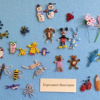 Волшебная бусинка