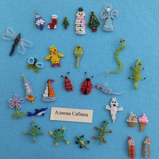 Волшебная бусинка